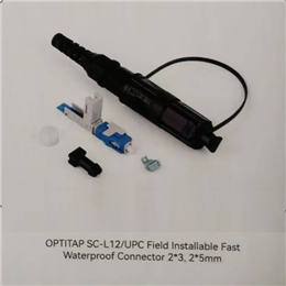 Quick Connector Waterpoof SC12 UPC